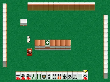 Nihon Pro Mahjong Renmei Kounin - Honkaku Pro Mahjong - Shin Tetsuman (JP) screen shot game playing